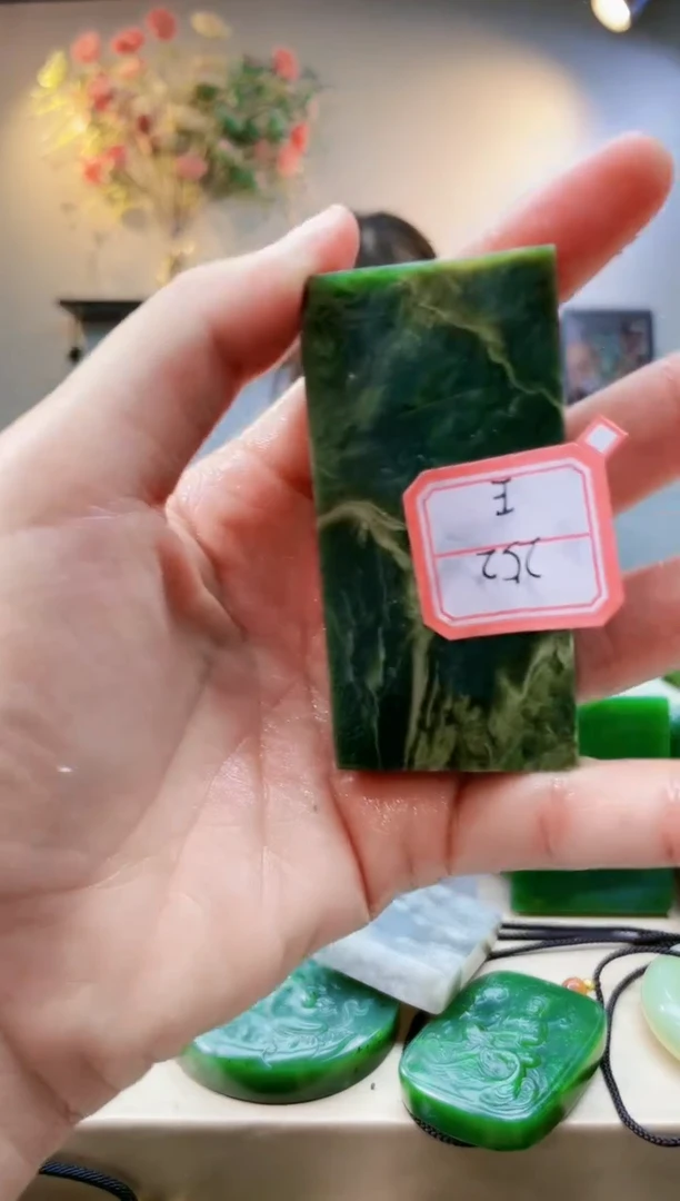 【闪购商品】和田玉挂件未镶嵌1