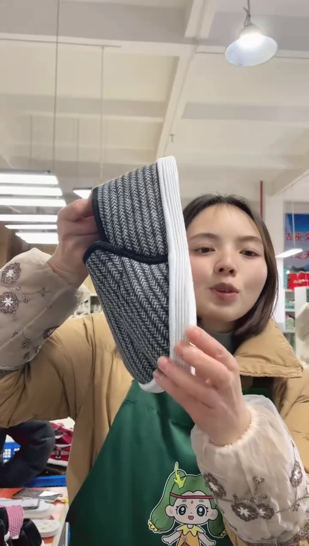 机纳底黑灰条棉鞋36码170号