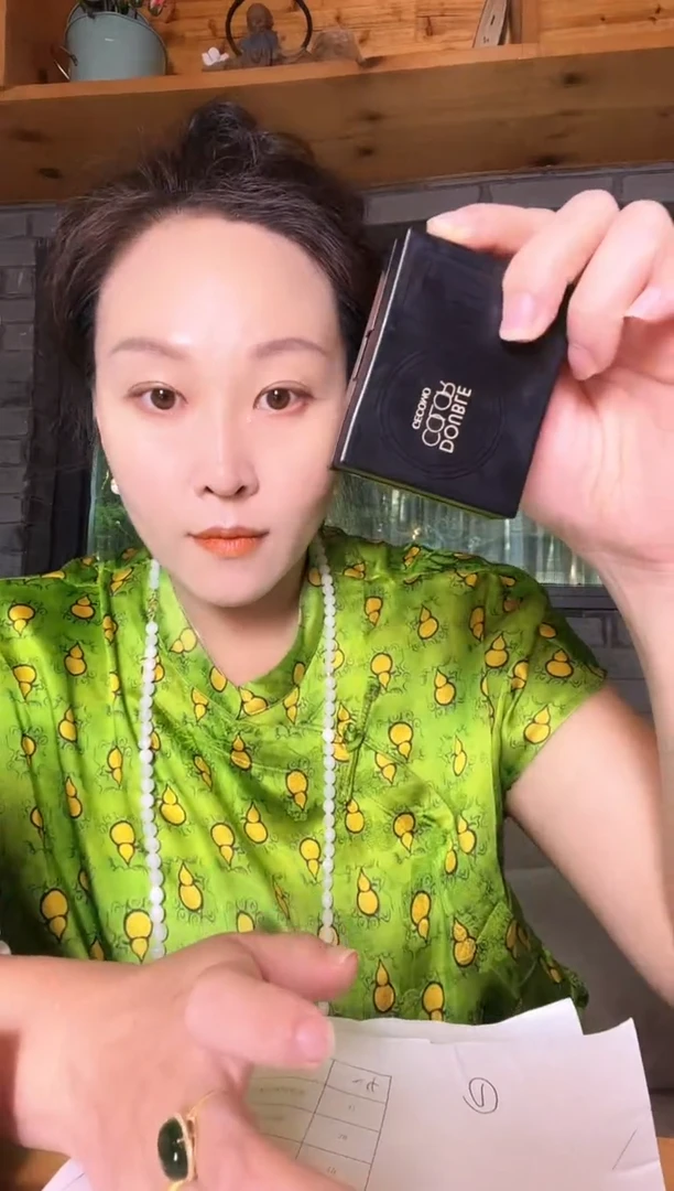 眉膏眉膏眉膏眉膏眉膏眉膏眉膏眉膏眉膏