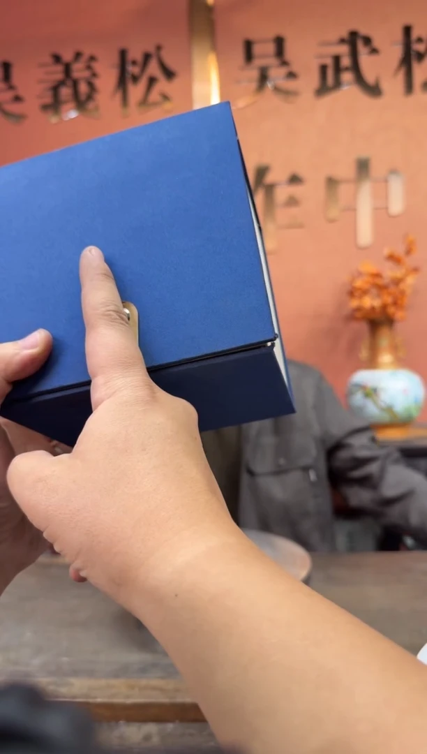 跟着蛋总玩瓷不迷路