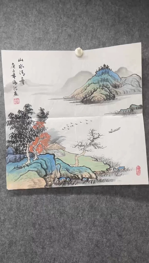 国画专属补贴链接00008-43