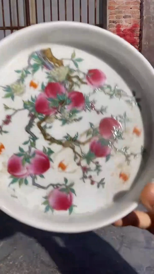 瓷片景德镇陶瓷闪购E21