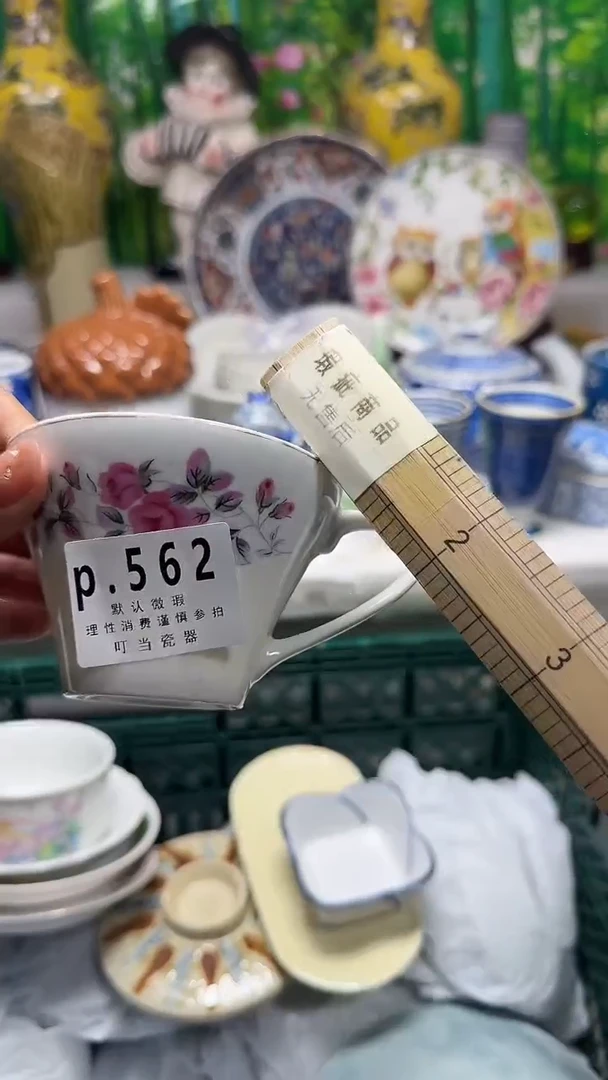 其他蝴**儀562jjjjjjjjj