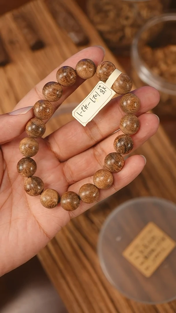 沉香手串香港老料鹧鸪斑1.20-14克+xb1027