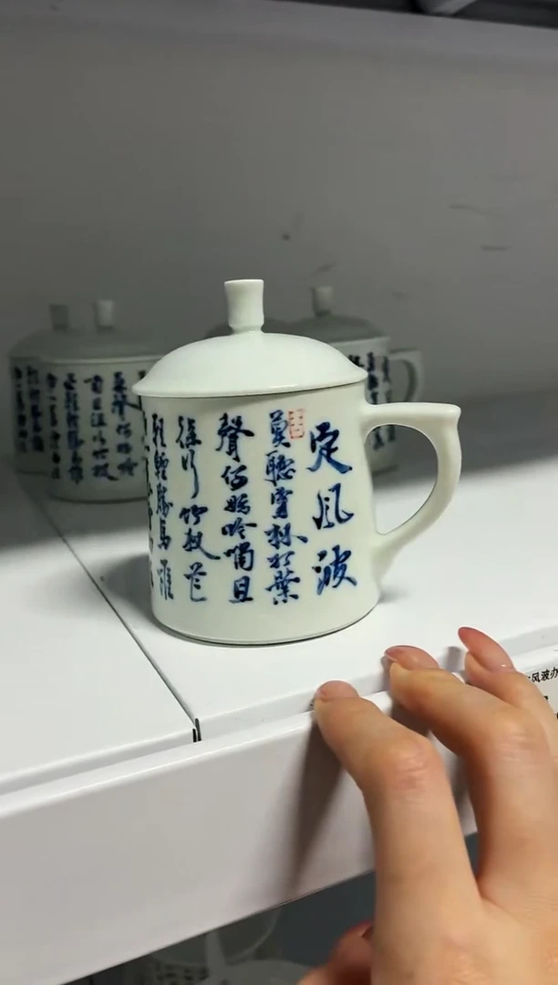 红丰窑