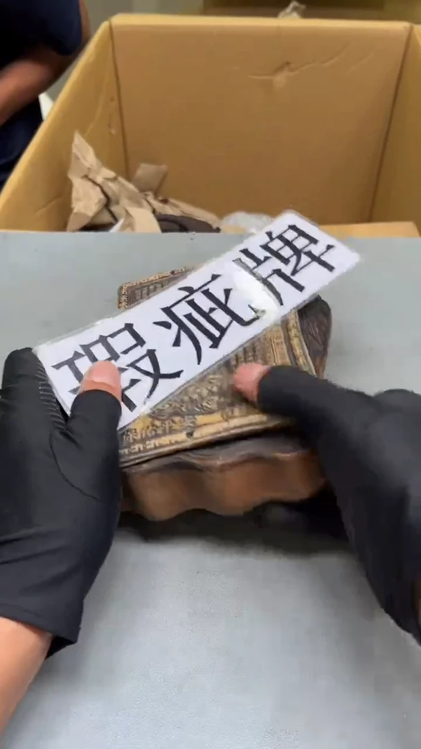 紫砂公道杯紫砂茶具紫砂茶具
