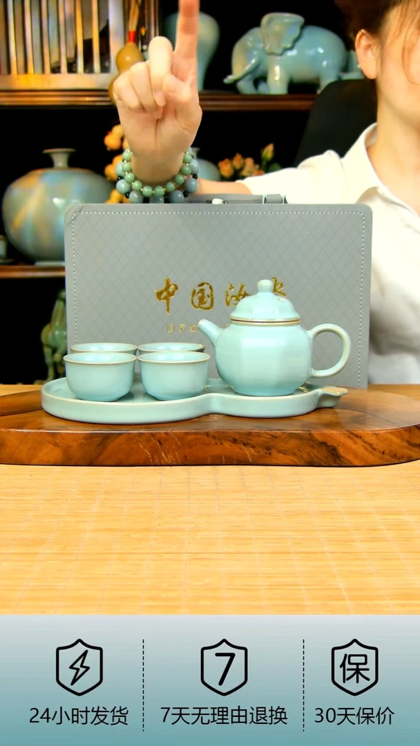 甄泽堂·（带茶盘）原矿天青釉福禄八方壶套装