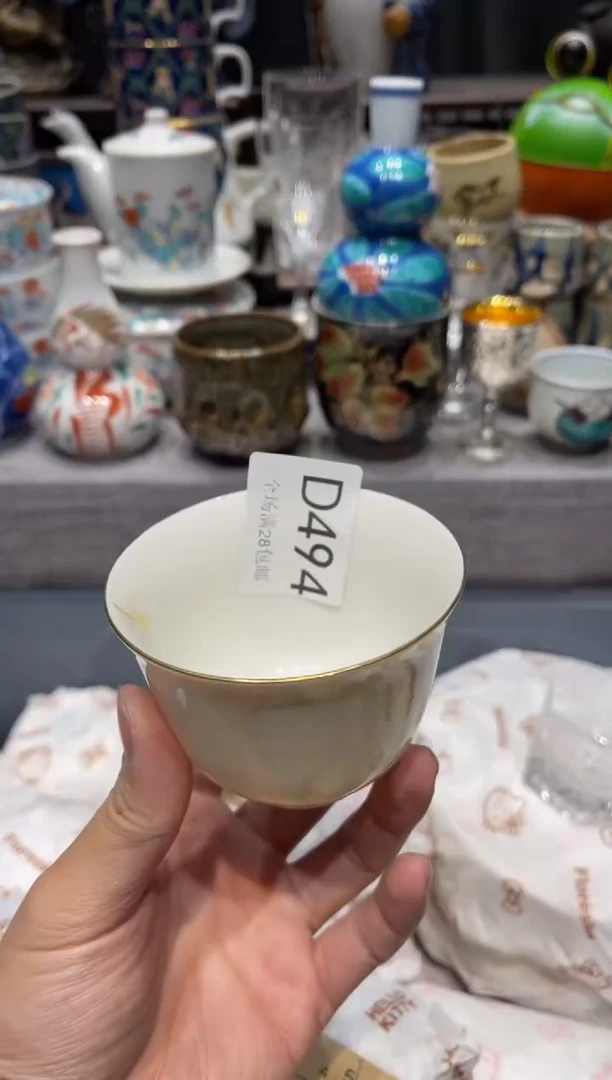 瓷片潦***_闪购商品专用链接