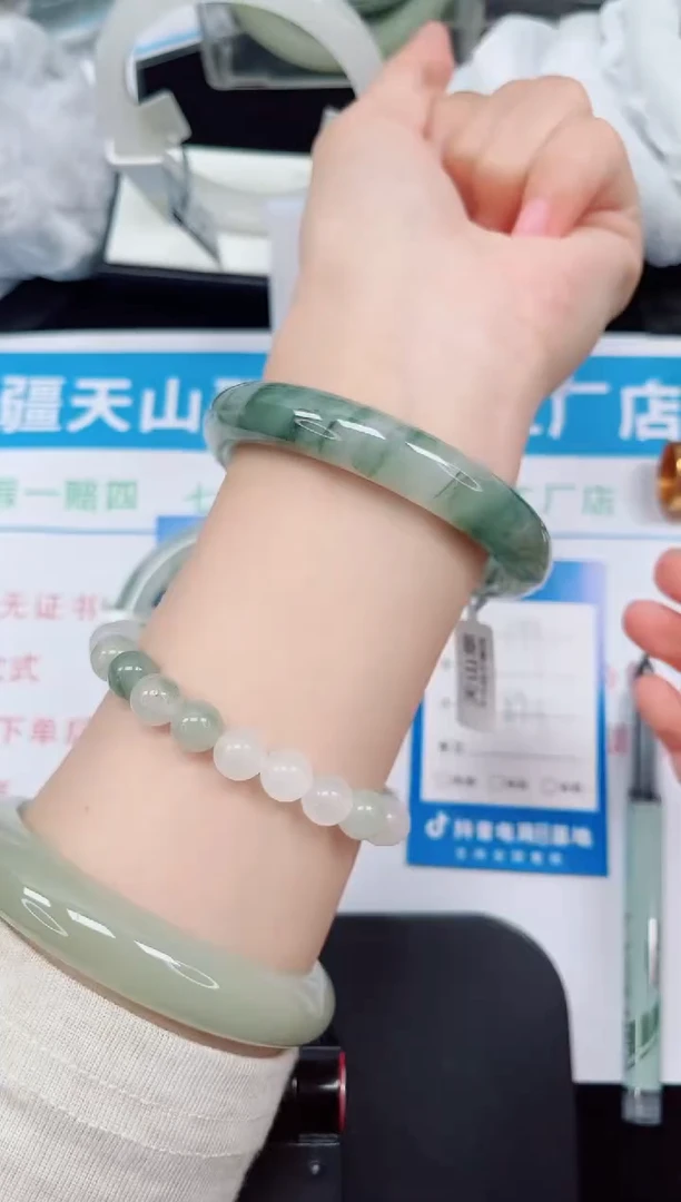 未镶嵌手镯石英质玉199-59/60