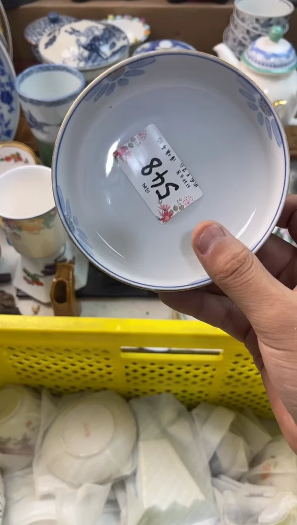 用****3店铺名称 轩轩瓷器 闪购类型 定向 用户1987116253