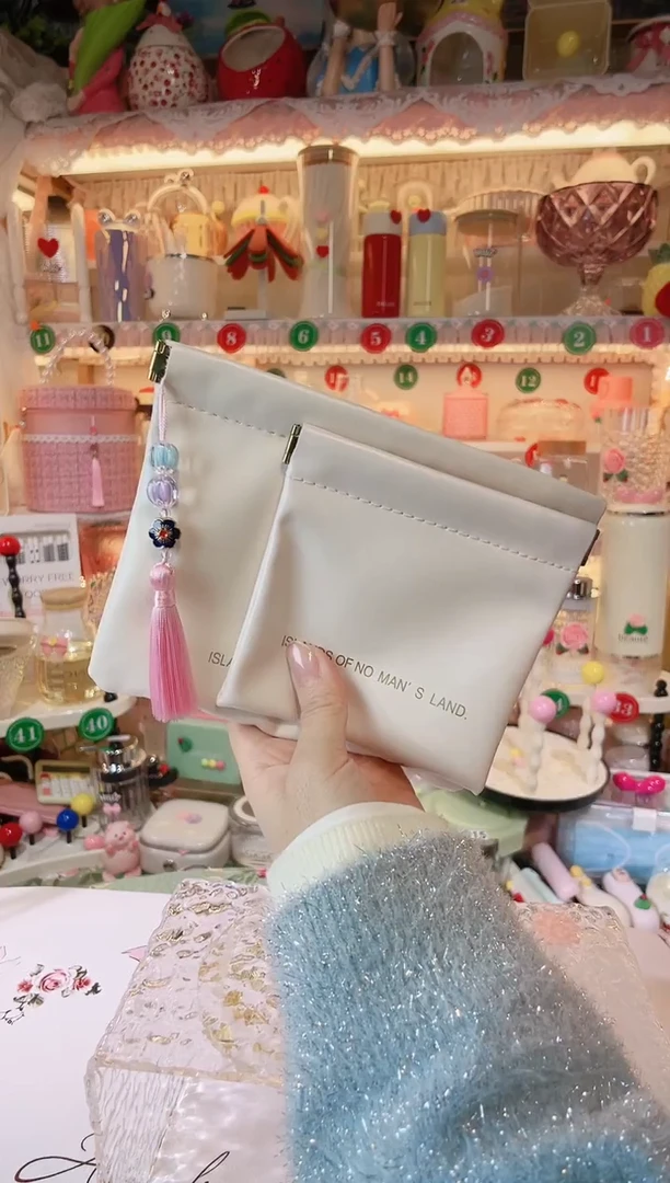 【闪购商品】摆件米色收纳袋品质好，发货快，放心拍