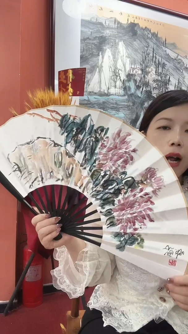 国画桑学飞/国画/扇面