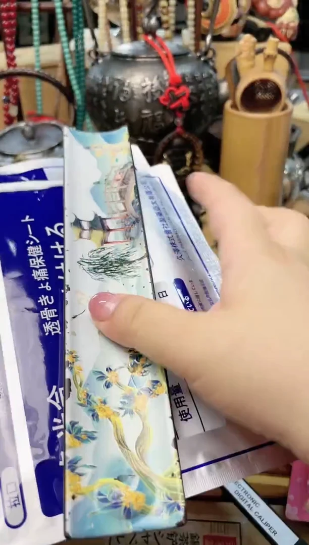 瓷片GY炎美杂货铺质量保证