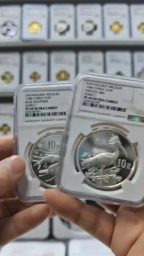 【闪购商品】银Ag9001988年动物一组银币NGC69有证无盒