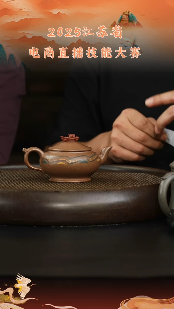 茶壶紫砂紫砂壶68 一叶扁舟