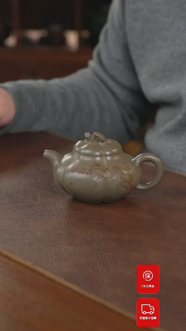 【闪购商品】紫砂茶壶紫砂壶紫砂壶