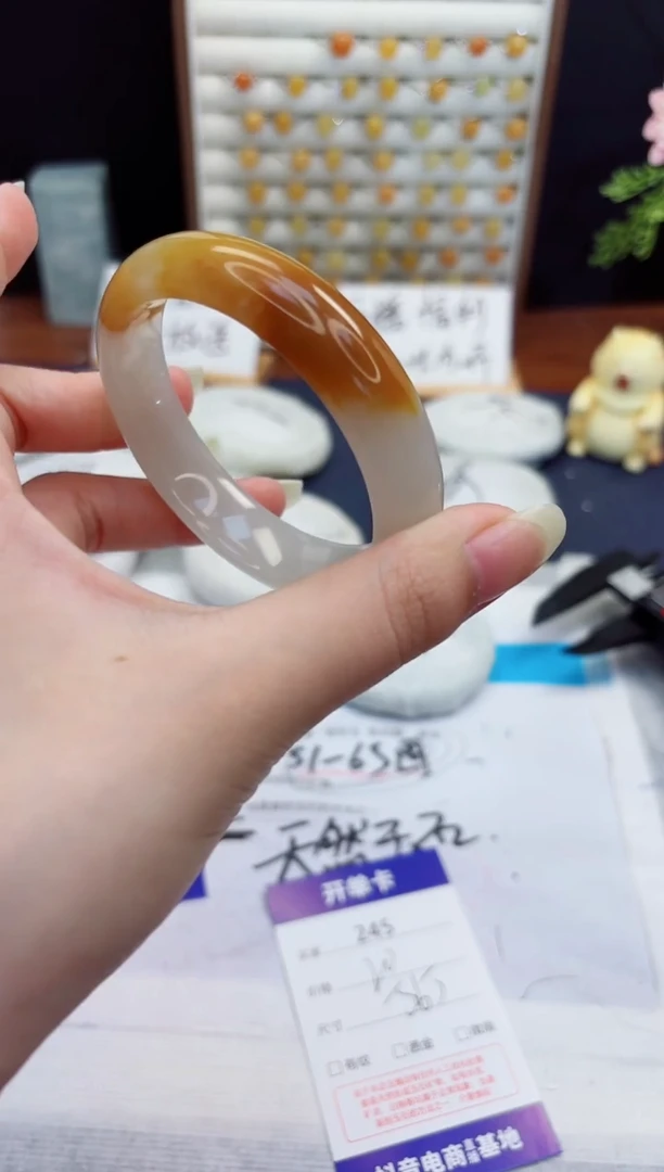 未镶嵌手镯石英质玉245-财气镯-圈口56