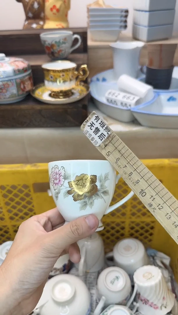 茶杯紫砂小**主691淘艺中古瓷器全场满18元包邮