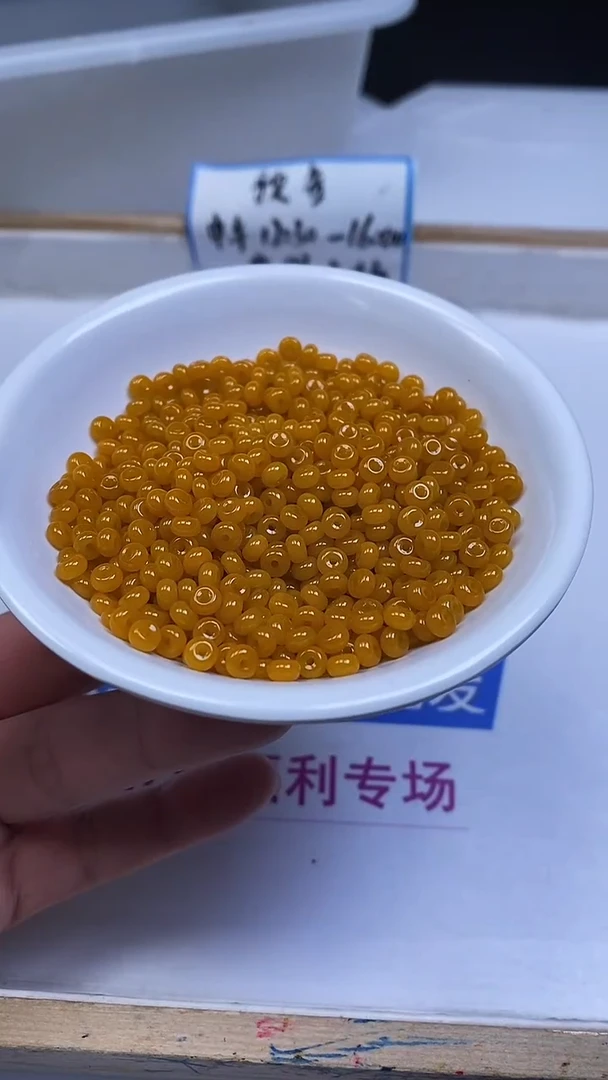 未镶嵌散珠玛瑙/玉髓E53 鸡油黄玛瑙算盘2*4mm50个5元