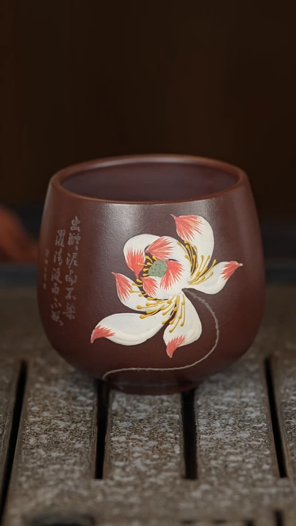 【闪购商品】紫砂茶壶14 原矿紫砂主人杯