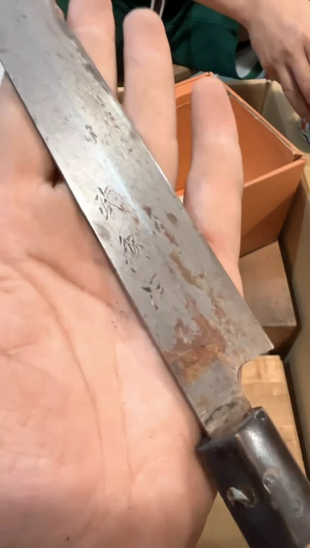 C1185中古瓷器 茶器周边/1