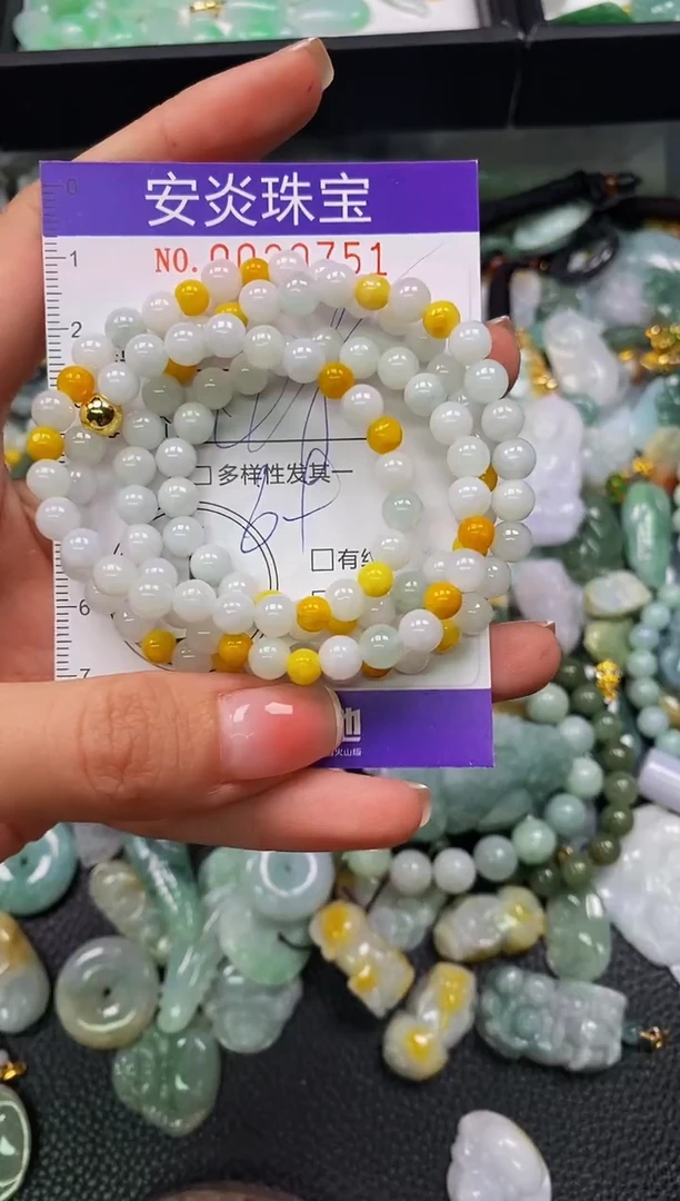 颈饰未镶嵌翡翠闪购0020751