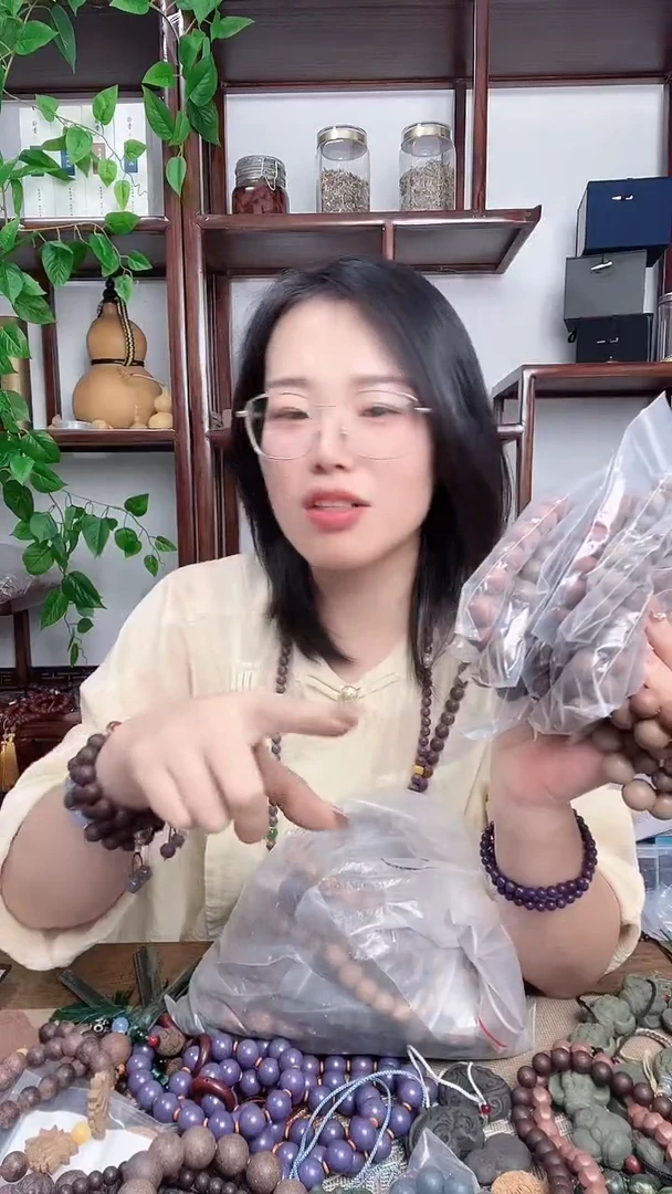 泥塑不定香方的手串