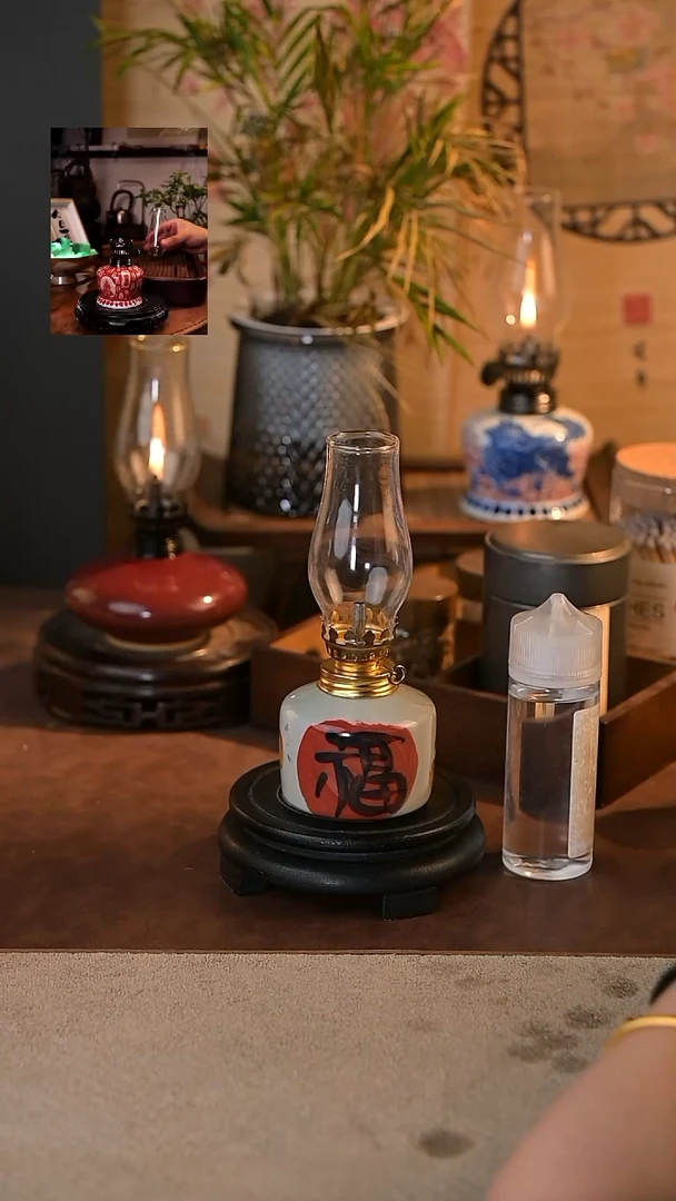景德镇陶瓷香薰灯摆件