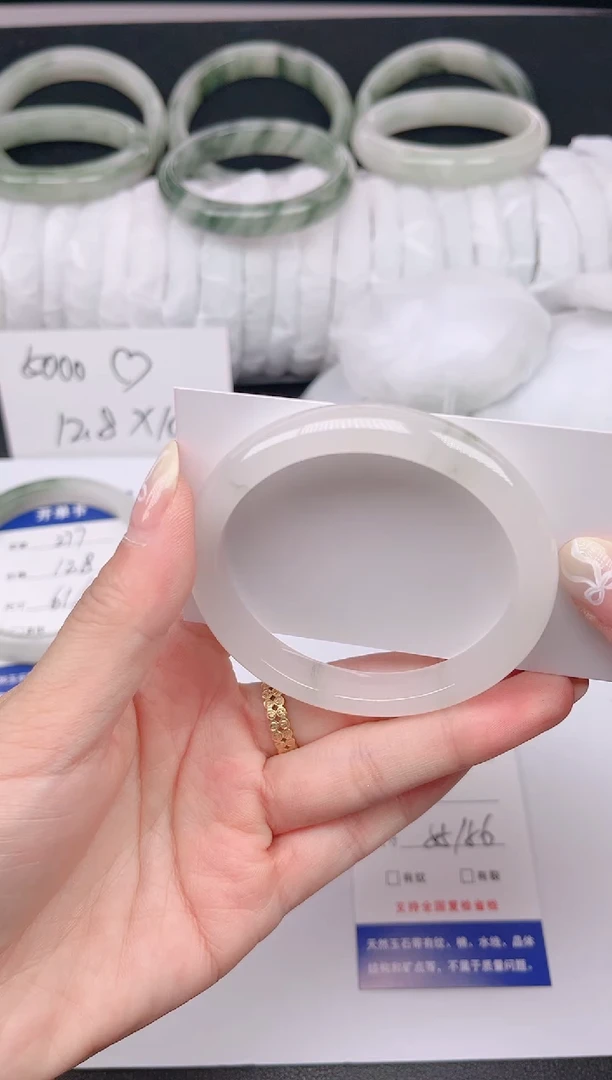 石英质玉手镯未镶嵌278-55/56