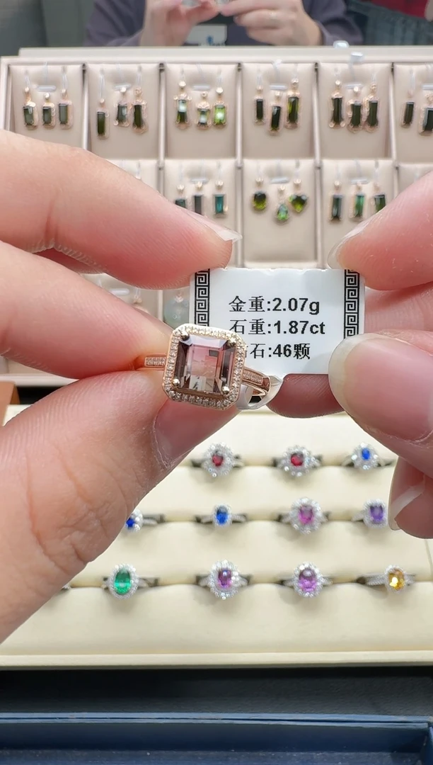 18K金镶嵌戒指碧玺1.87