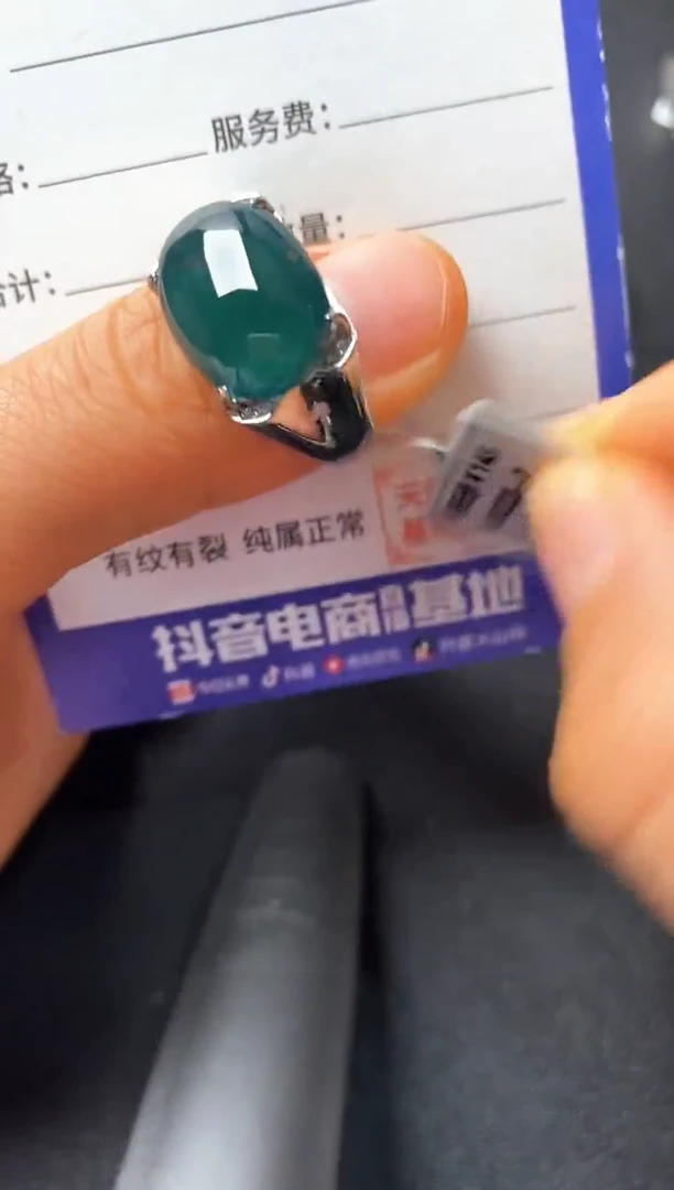 银S925镶嵌戒指翡翠2222222