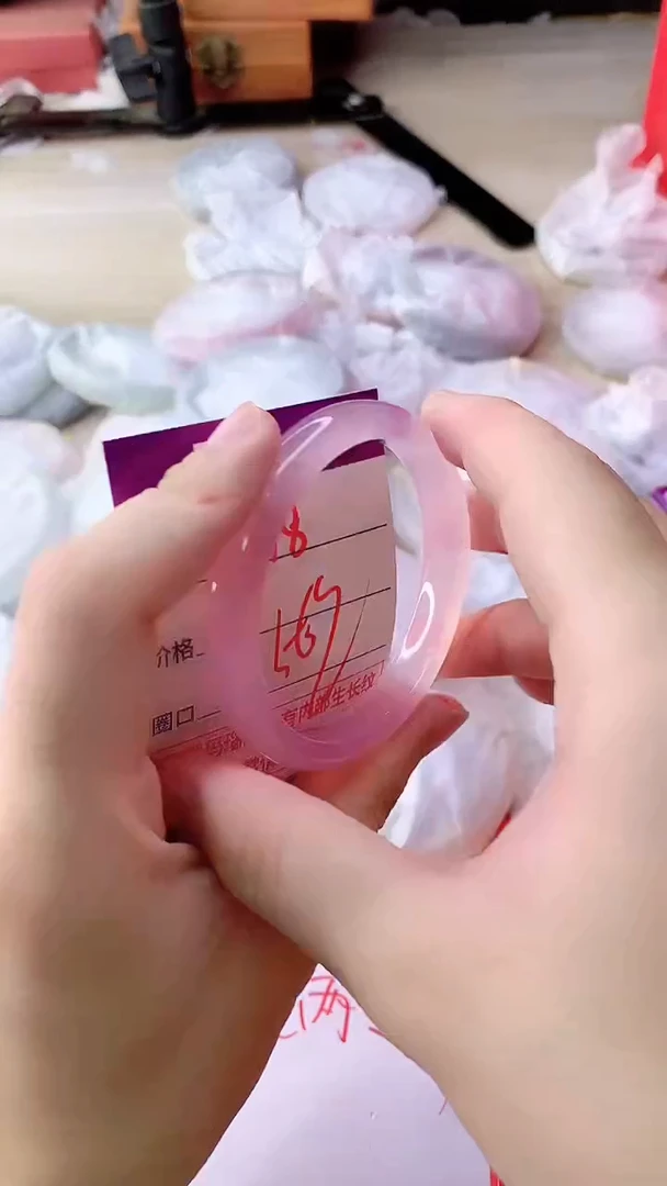 手镯玛瑙/玉髓未镶嵌978