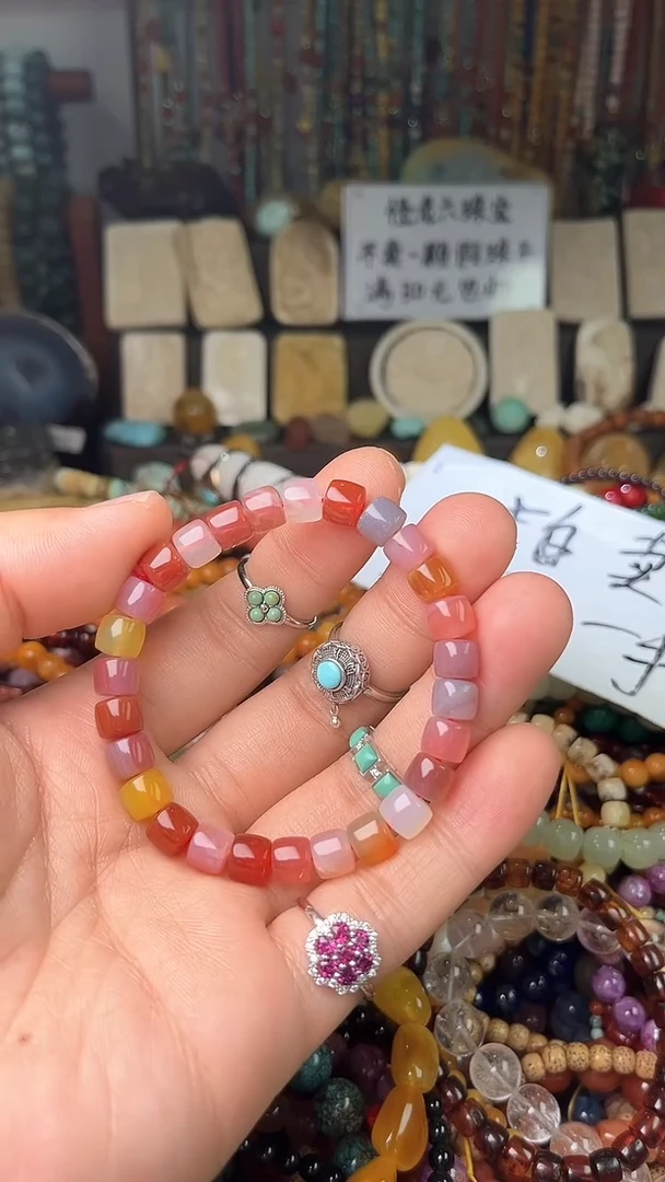 【闪购商品】玛瑙/玉髓.未镶嵌（一物一件）6514