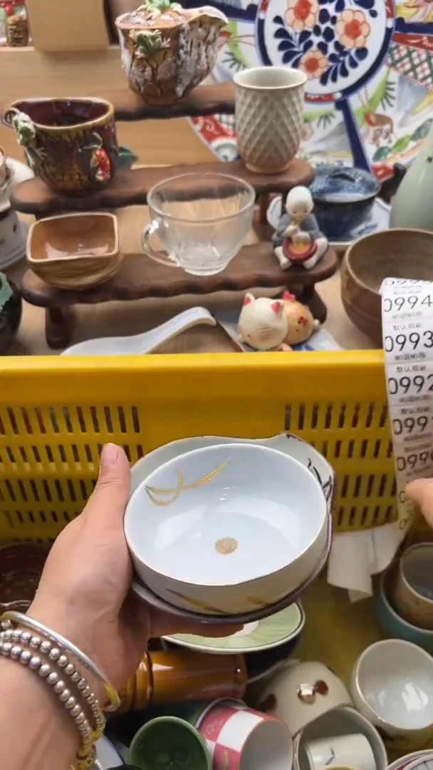 985默认微瑕，满20元包邮