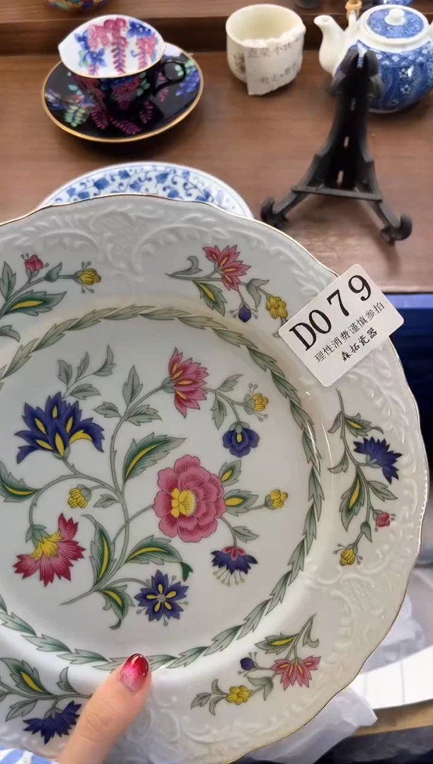 【闪购商品】瓷片----------D079