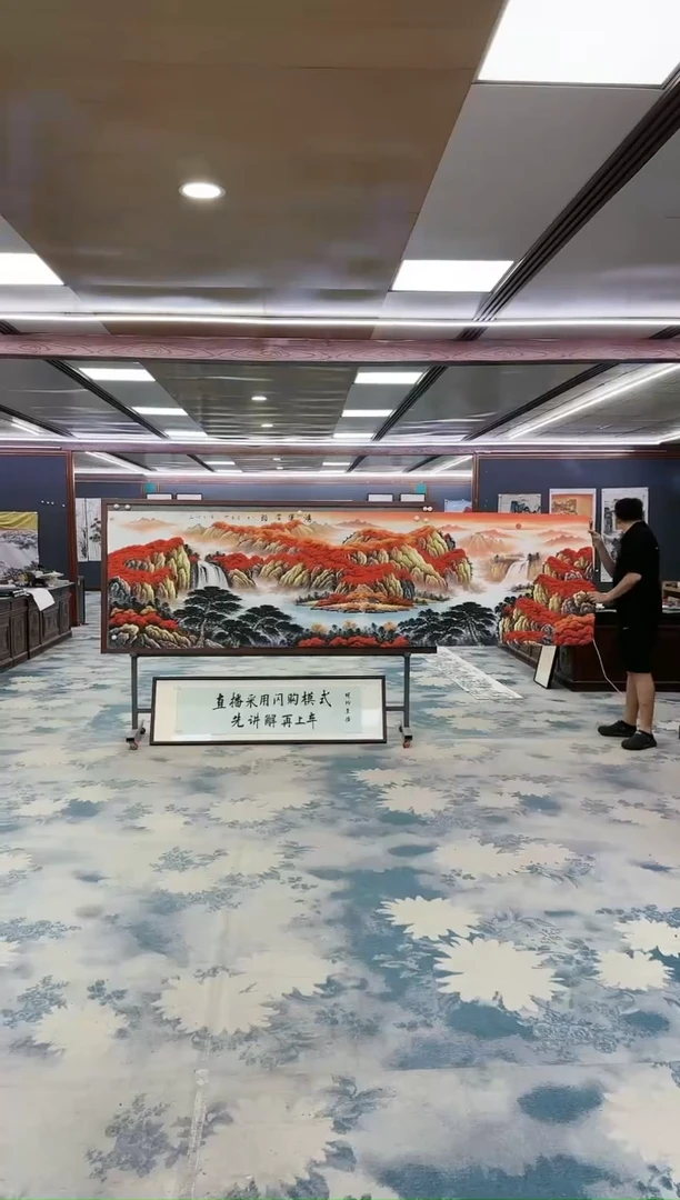 国画Z刘雪红-山水国画-小丈二