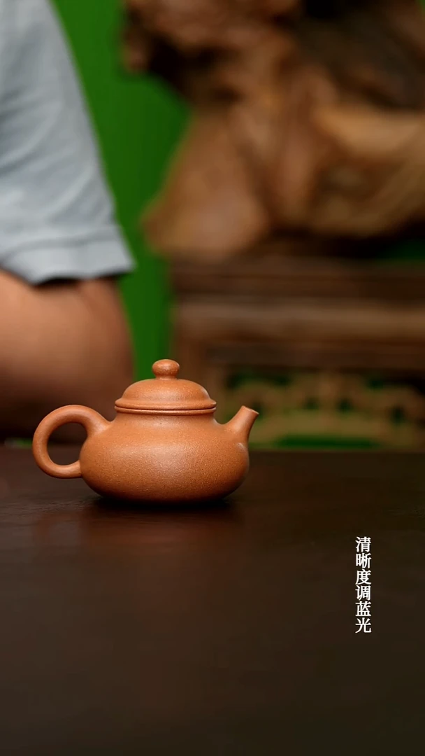 茶壶紫砂宜兴原矿半手工紫砂壶150CC