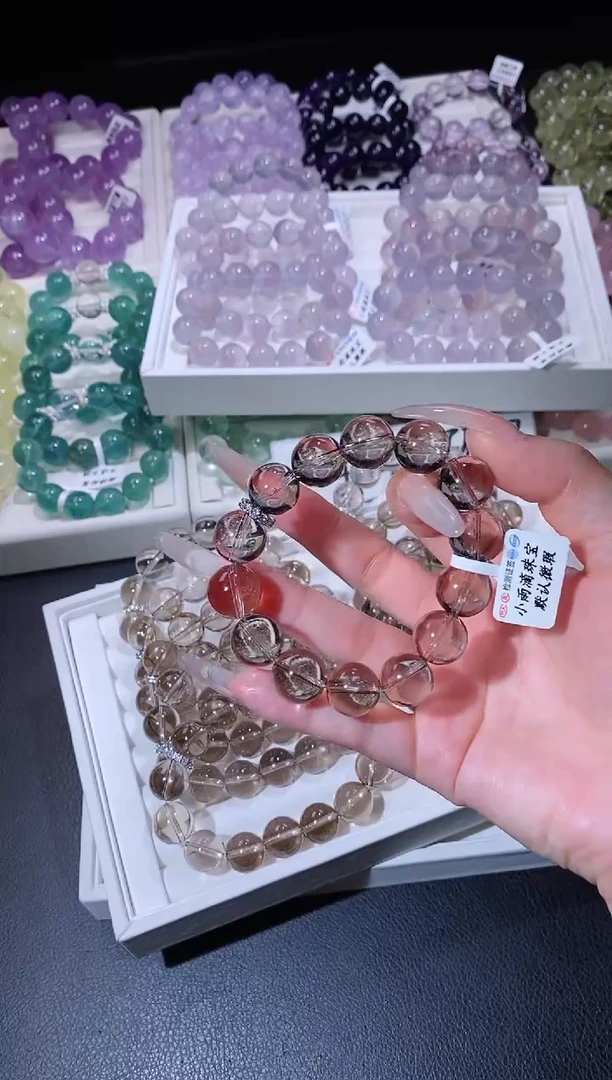 水晶手链合金711.2香槟茶晶手串 多样性发其一