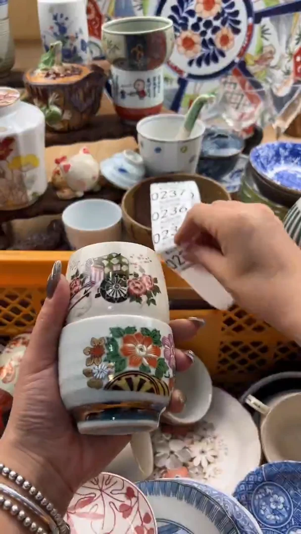 234默认微瑕，满20元包邮