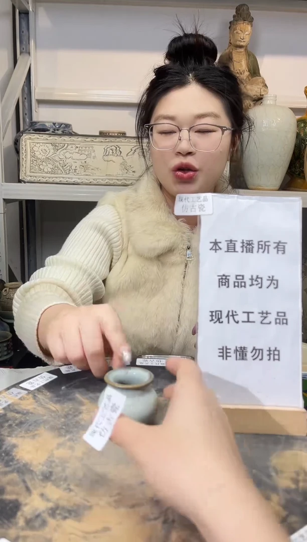 顺心瓷器仿古复刻顺心瓷器 仿古复刻