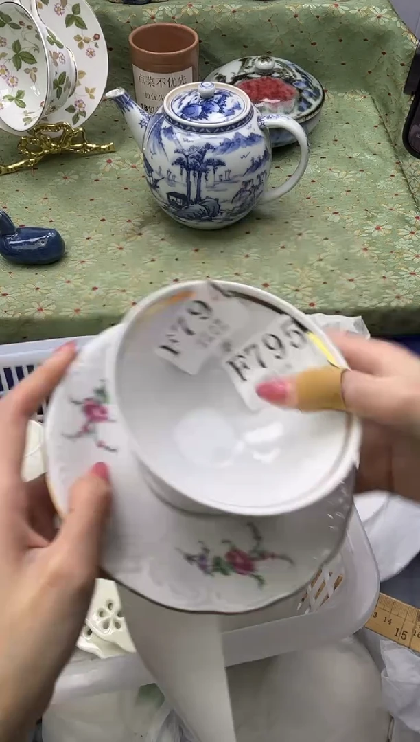 瓷片大**闲       F794