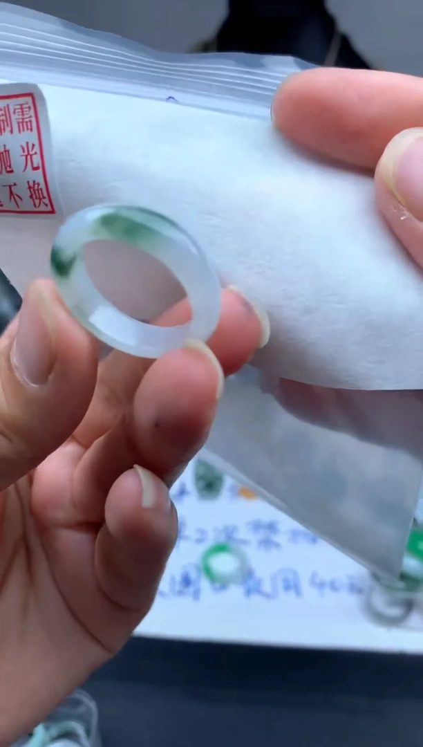 定制翡翠未镶嵌毛货需精细抛光戒圈19 #