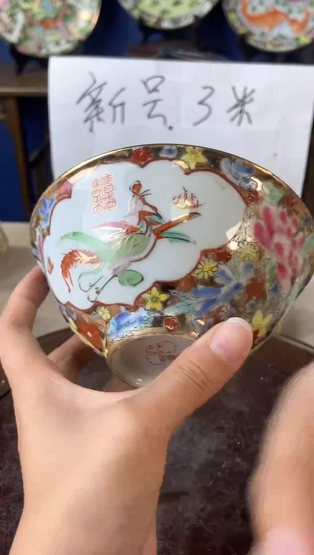 瓷片微瑕景德镇窑厂瓷摆件单件