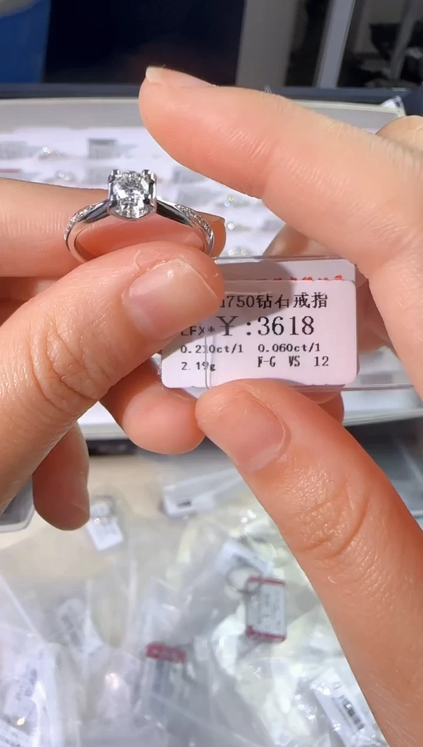 18K金镶嵌戒指/指环钻石2895