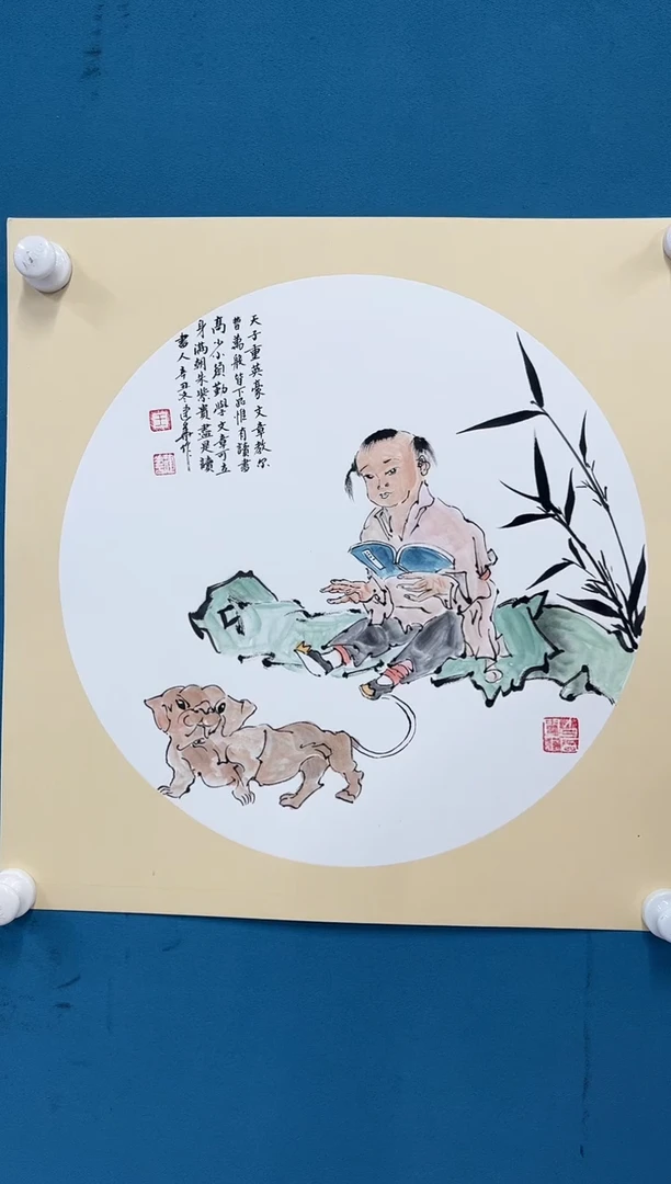 国画9.28zz-福利-不带国检证书-50斗方卡纸