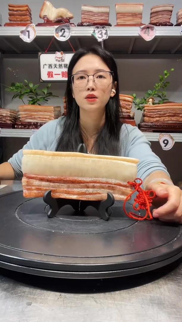 石材天然石材柳州猪肉石20-8-2