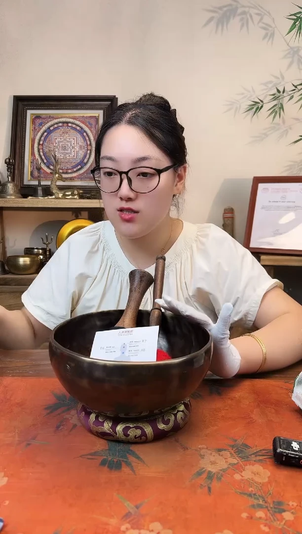 满月    21cm    F调