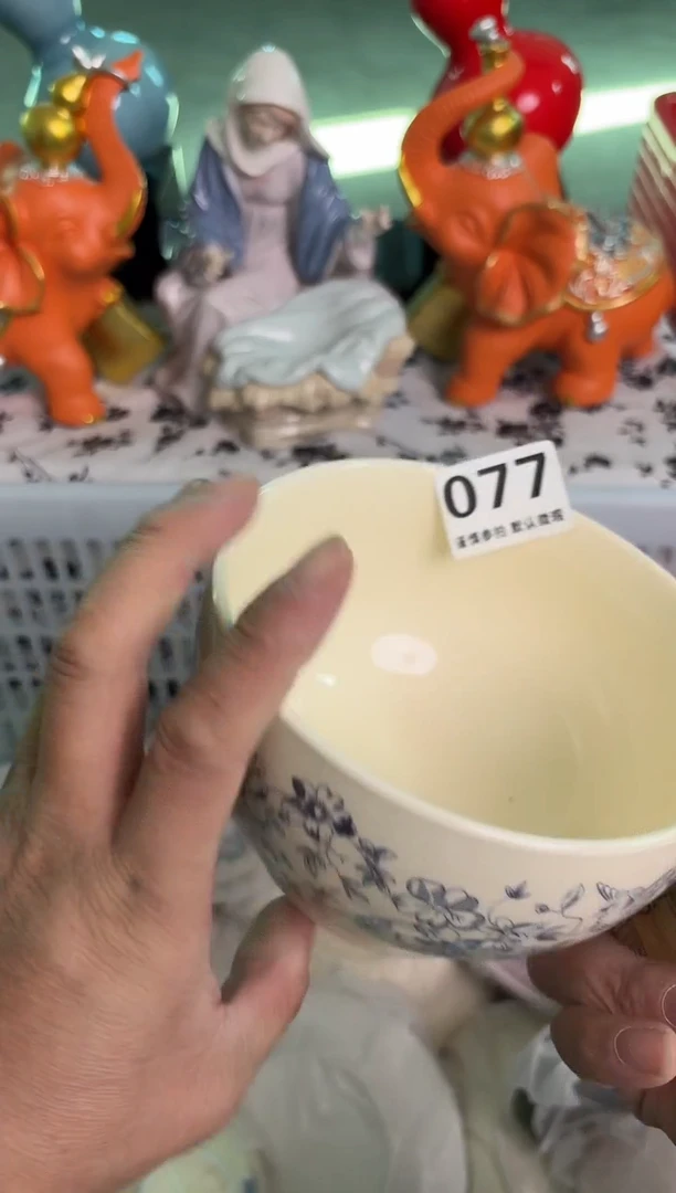瓷片077默认微瑕15包邮库存1件