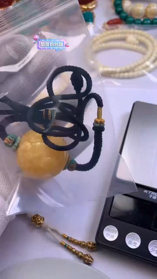 琥珀颈饰未镶嵌1