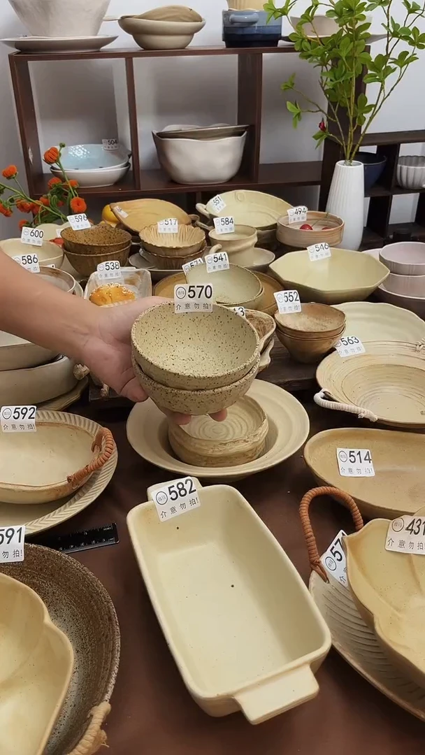 瓷片复古米饭碗570  2个
